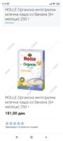 Screenshot_2023-06-02-00-39-37-192_com.android.chrome.jpg