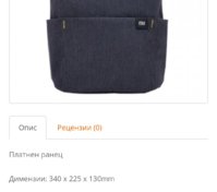 Screenshot_20230602-205826_Chrome.jpg
