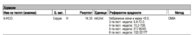 SmartSelect_20230605_162343_Drive.jpg