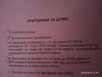 IMG_20230606_174140.jpg