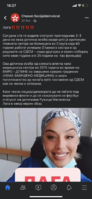 IMG_1065.png