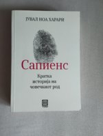 IMG_20230610_090419.jpg