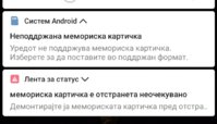 Screenshot_20230615_102800.jpg