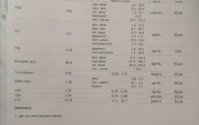 IMG_20230616_190755.jpg
