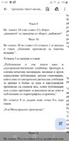 Screenshot_20230617-114046.jpg