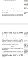 Screenshot_20230617-113904.jpg