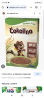 Screenshot_2023-06-17-21-01-47-017_com.android.chrome.jpg