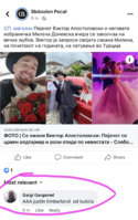IMG_2744.jpeg