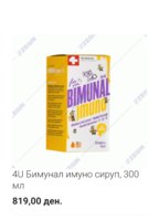 Screenshot_20230618_125129_Chrome.jpg