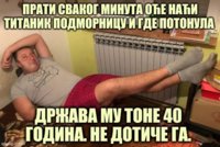 DnevnaDoza.jpg