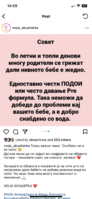 IMG_3556.png