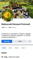 Screenshot_20230626_172940_Facebook.jpg