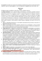 IMG_20230627_165659.jpg