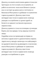 Screenshot_20230628_120243.jpg