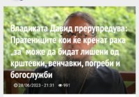 Screenshot_2023-06-28-22-17-13-70_b4697afef8cb08898ce173d9a64ca4e6.jpg