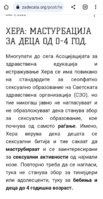 Screenshot_2023-06-29-13-03-11-366-edit_com.android.chrome.jpg