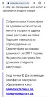 Screenshot_2023-06-29-13-08-03-777-edit_com.android.chrome.jpg