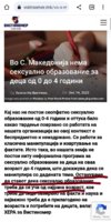 Screenshot_2023-06-29-14-16-38-102-edit_com.android.chrome.jpg