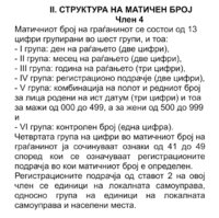 Screenshot_20230629-182544.jpg