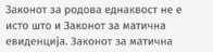 Screenshot_20230629_205502_Facebook.jpg