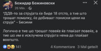 IMG_1979.jpeg