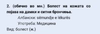 Screenshot_20230630-210722_Chrome.jpg