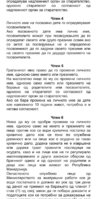 Screenshot_20230702-185124.jpg