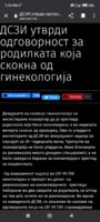 Screenshot_2023-07-06-19-09-43-878_com.android.chrome.jpg