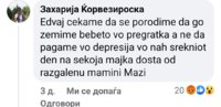 Screenshot_20230711-144454_Facebook.jpg