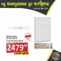 FB_IMG_1689173994212.jpg