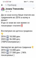 FB_IMG_1689285556779.jpg