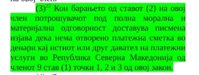 Screenshot_20230715-160021.jpg