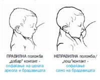 2e6d76eaccd275ed5bfaa40c689e3bc4.jpg