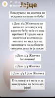 Screenshot_20230719_114116_Instagram.jpg