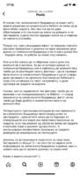 IMG_2750.png