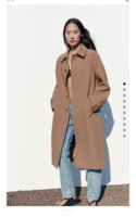 Screenshot_20230729-115136_ZARA.jpg