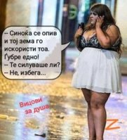 FB_IMG_1690674836501.jpg