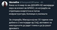 FB_IMG_1690727974967.jpg