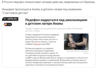 аааааа.png