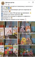 IMG_9656.jpeg