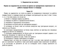 Screenshot_20230808-081746.jpg