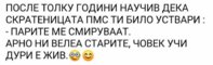 FB_IMG_1691853336396.jpg