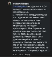 FB_IMG_1692723398680.jpg