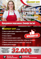 Screenshot 2023-08-24 223132.png