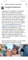 Screenshot_20230825_214025_com.android.chrome.jpg