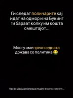 909.jpg