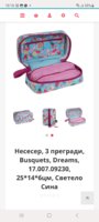 Screenshot_20230829_101647_Samsung Internet.jpg