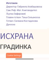 Screenshot_2023-09-02-09-51-56-867-edit_com.android.chrome.jpg