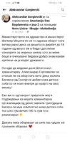 Screenshot_20230904_193320_com.android.chrome.jpg