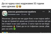 FB_IMG_1694257701472.jpg